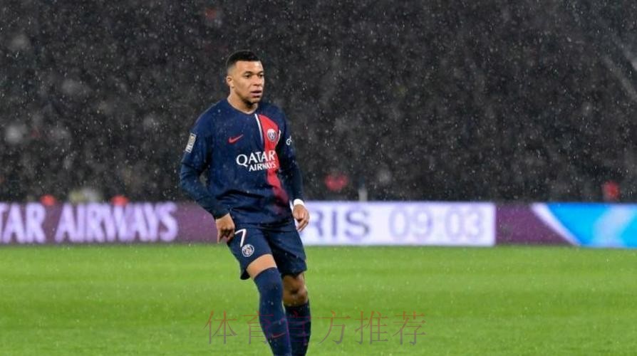 超1亿!罗马诺:姆巴佩签字费超1亿低于1.5亿欧元